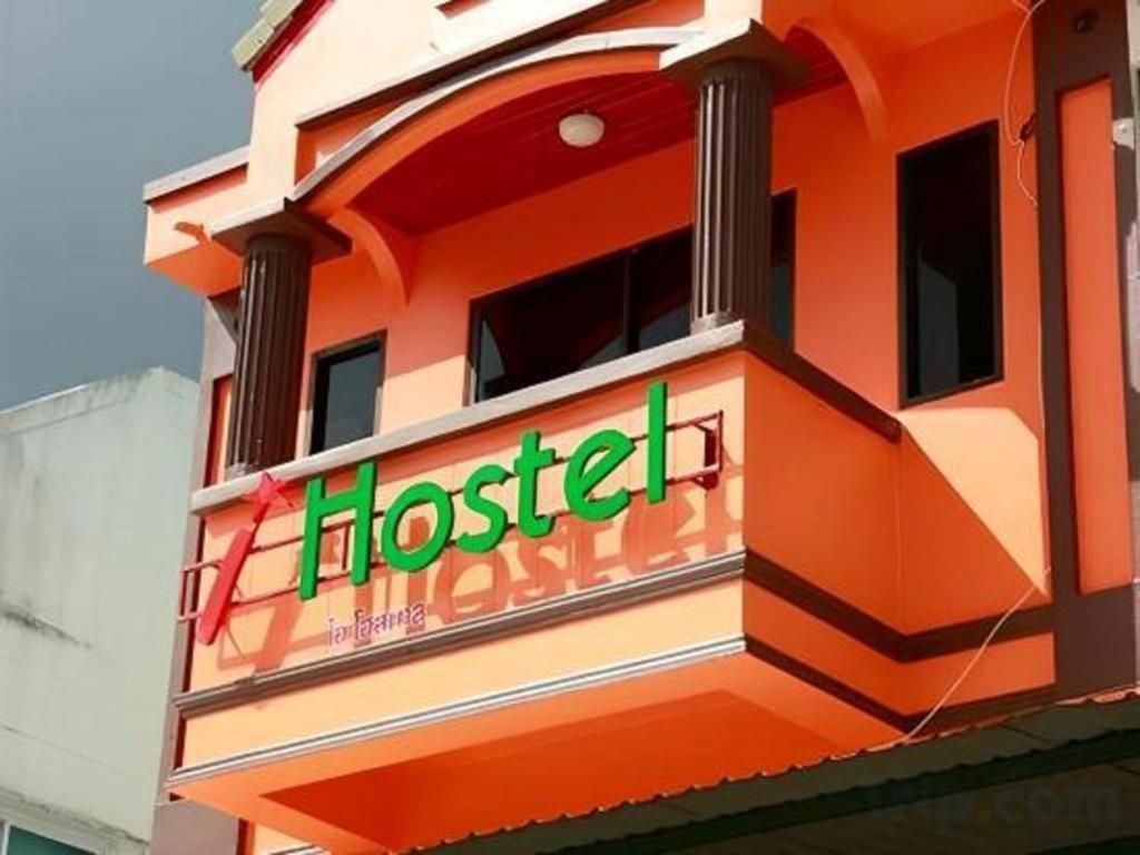 Oyo 586 I Hostel Phuket Dış mekan fotoğraf